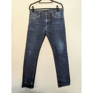 uniqlo stretch selvedge slim fit jeans